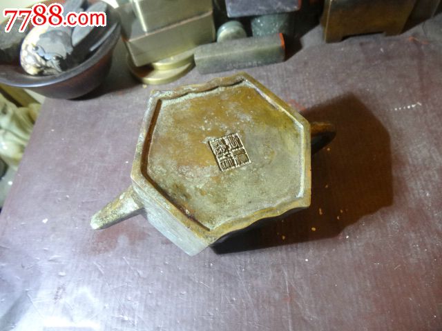 民间收传世礼器"顺治年制"铜壶,重一斤半,做工精准,壶身呈连弧波浪形