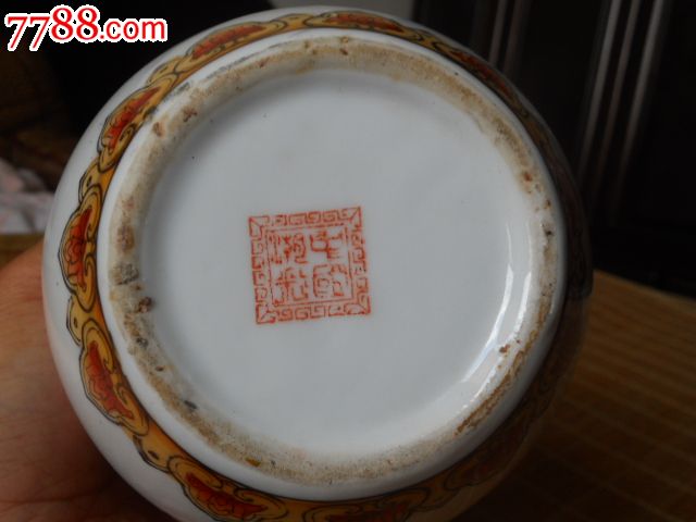 50年代中国潮彩富贵花开花鸟金彩手绘大瓶