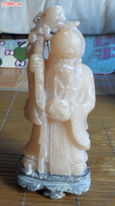 滑石雕件