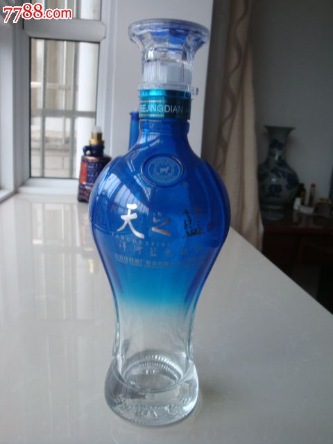 洋河经典天之蓝酒瓶-价格:8元-se19329661-酒瓶-零售-7788收藏__收藏