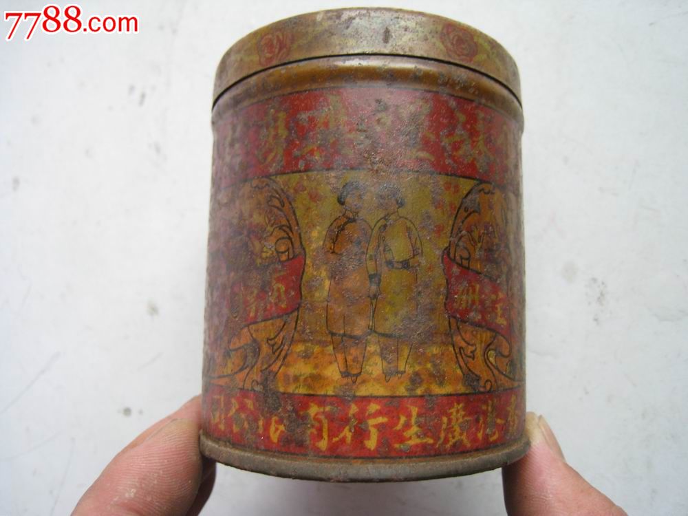 广生行双妹牌铁皮粉盒