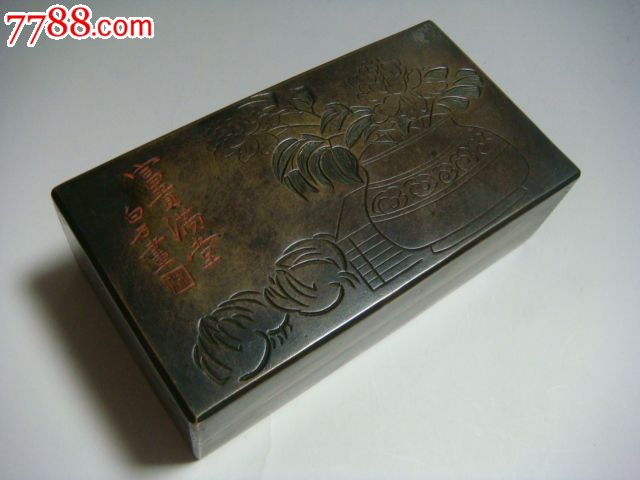 齐白石画富贵满堂铜墨盒