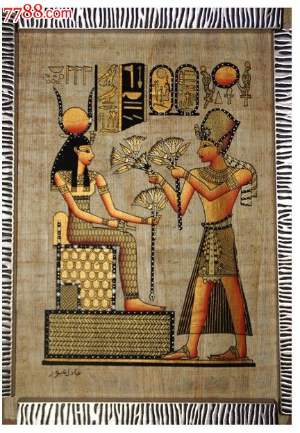 埃及纸莎草画著名图案图片