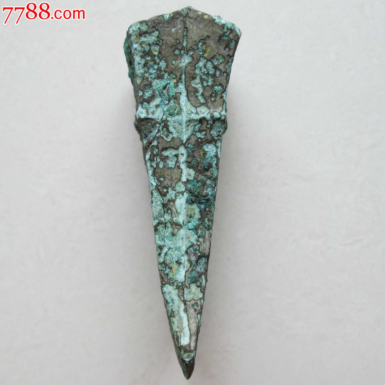 青铜斧币(浙江浙江嘉兴湖州一带出土)_第5张_7788收藏