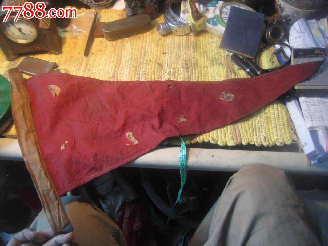 清代老镖局镖旗-se19436118-锦旗/旗帜-零售-7788收藏__收藏热线