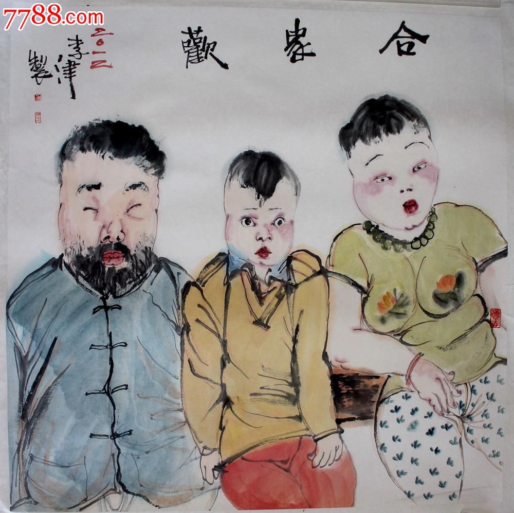 当代杰出青年画家,李津(一家人)作品风格很当代!