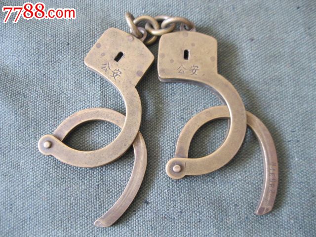 50年代铜手扣子