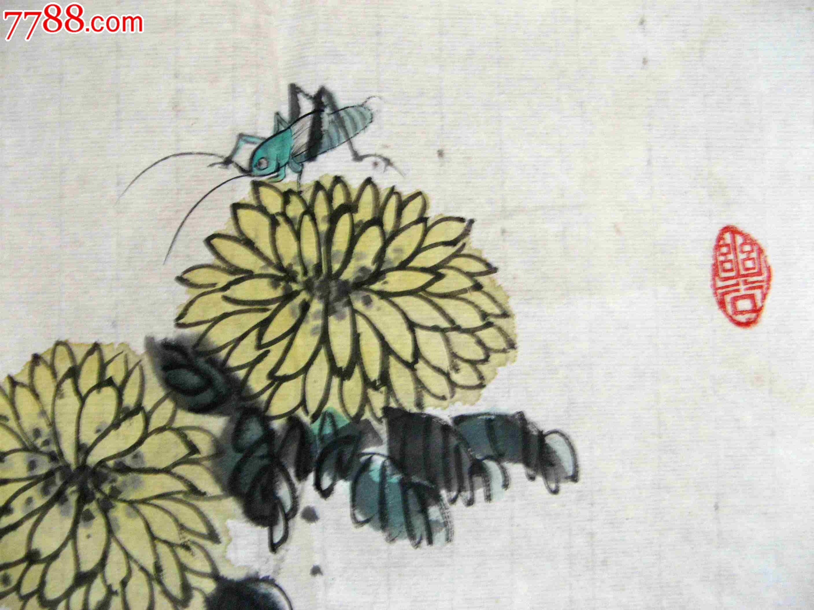 情趣盎然的四尺开三横幅菊花画:秋篱菊香_花鸟国画原作_第2张_7788