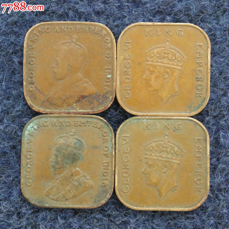 马来西亚方型钱币铜币