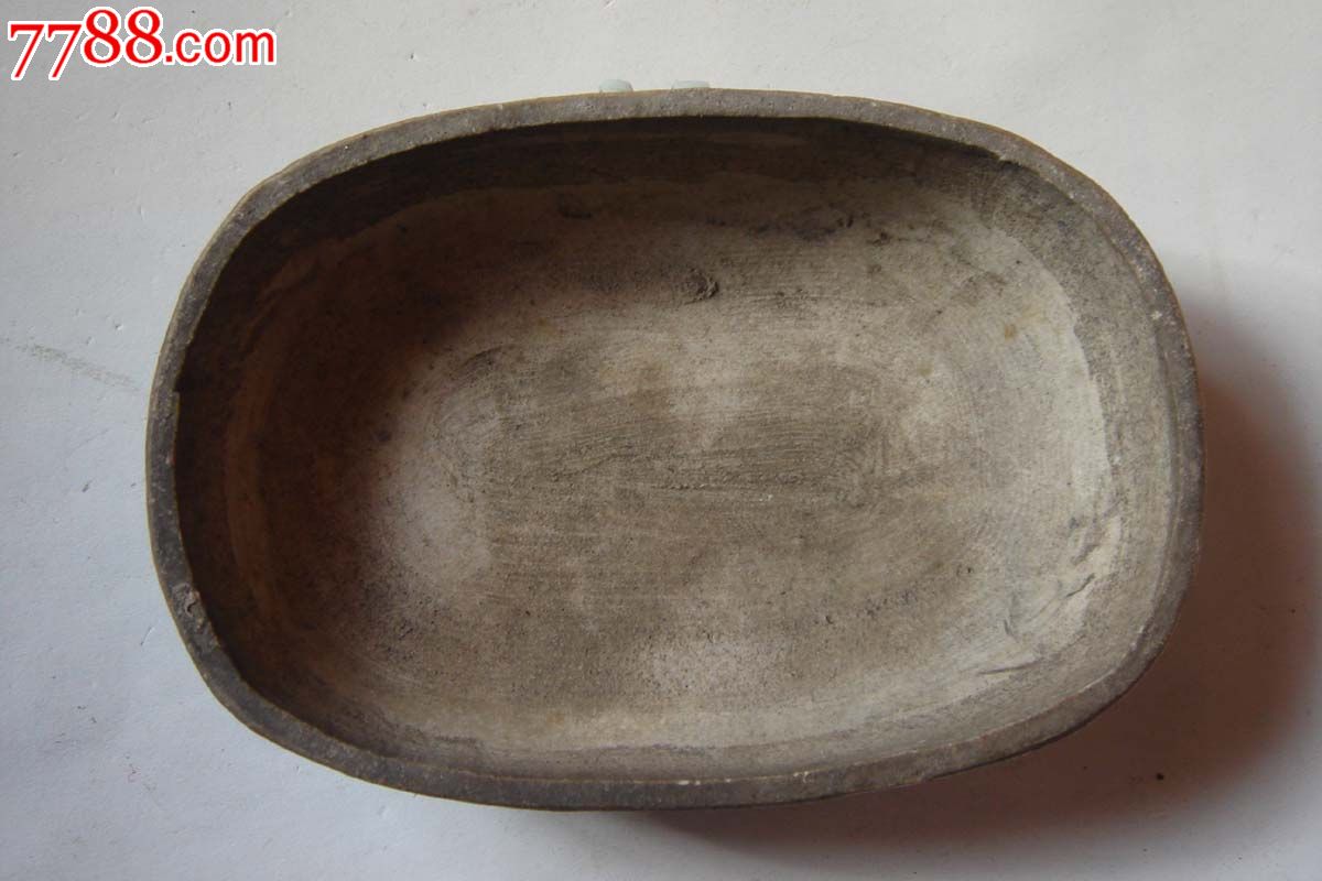 清中缠枝莲纹青花鸟澡盆