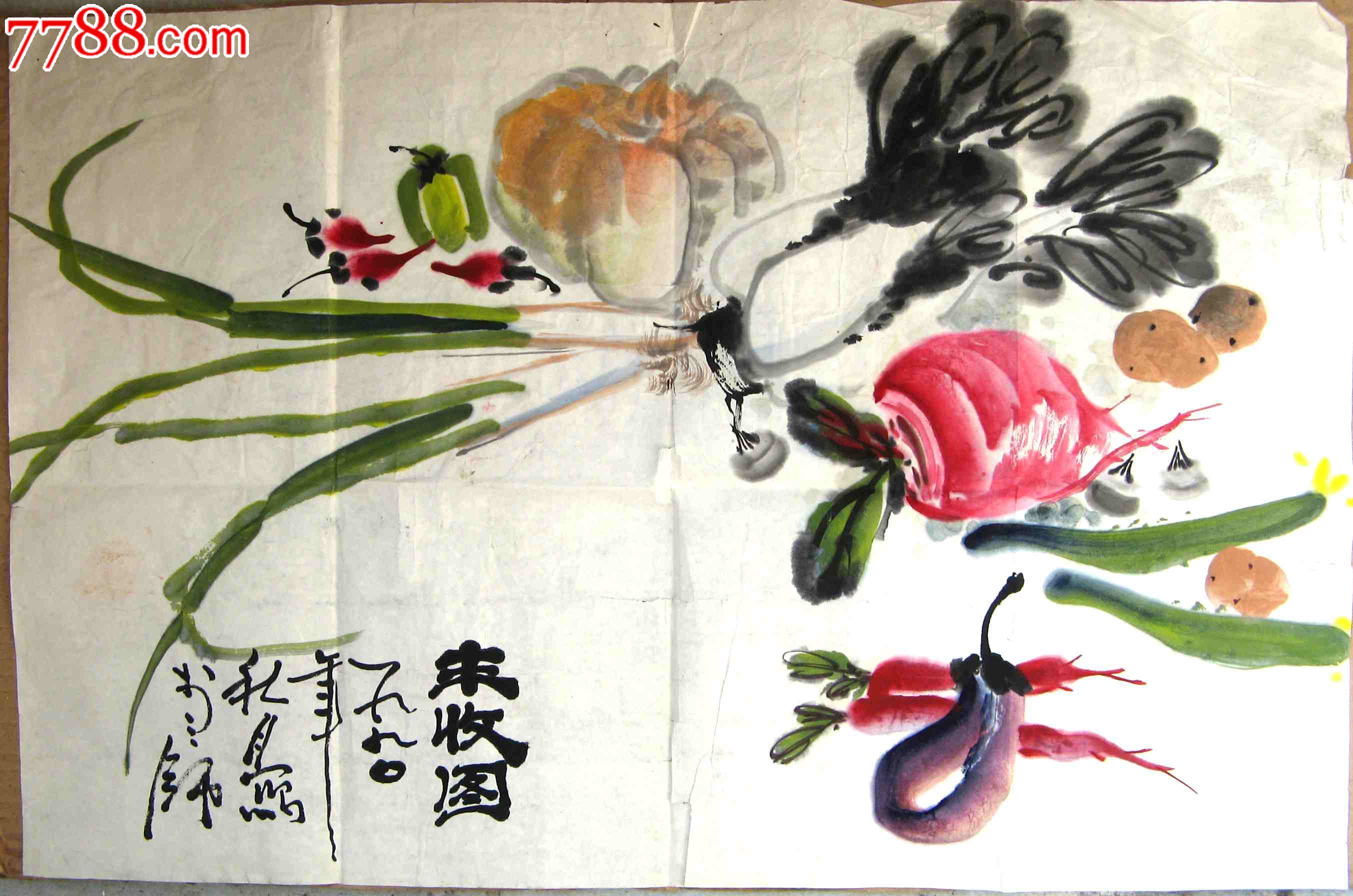 形象逼真的四尺开三条幅蔬果画《丰收图》-se19505672-花鸟国画原作