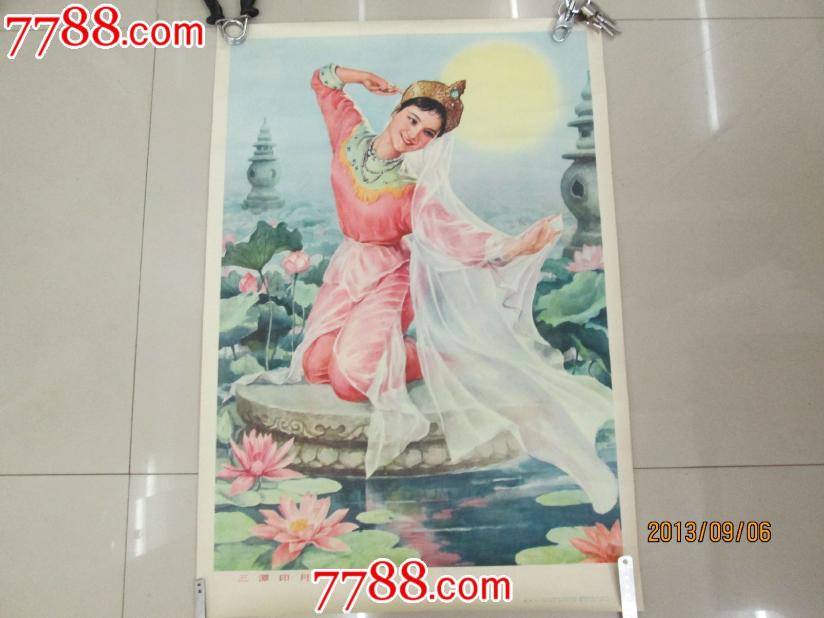 滚动鼠标滚轴,图片即可轻松放大,缩小更多"年画/宣传画