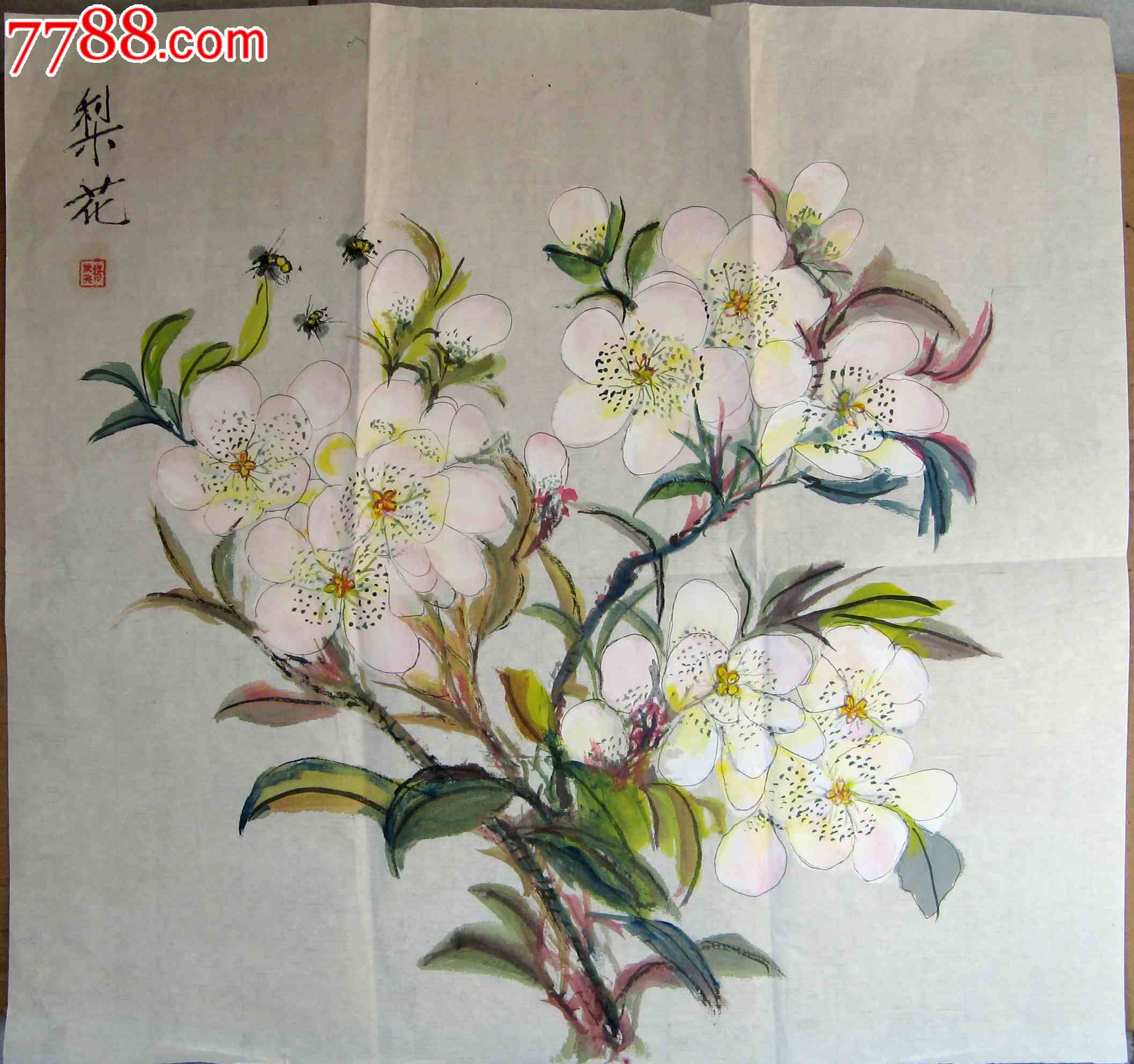 清雅俊逸的三尺斗方花卉画梨花