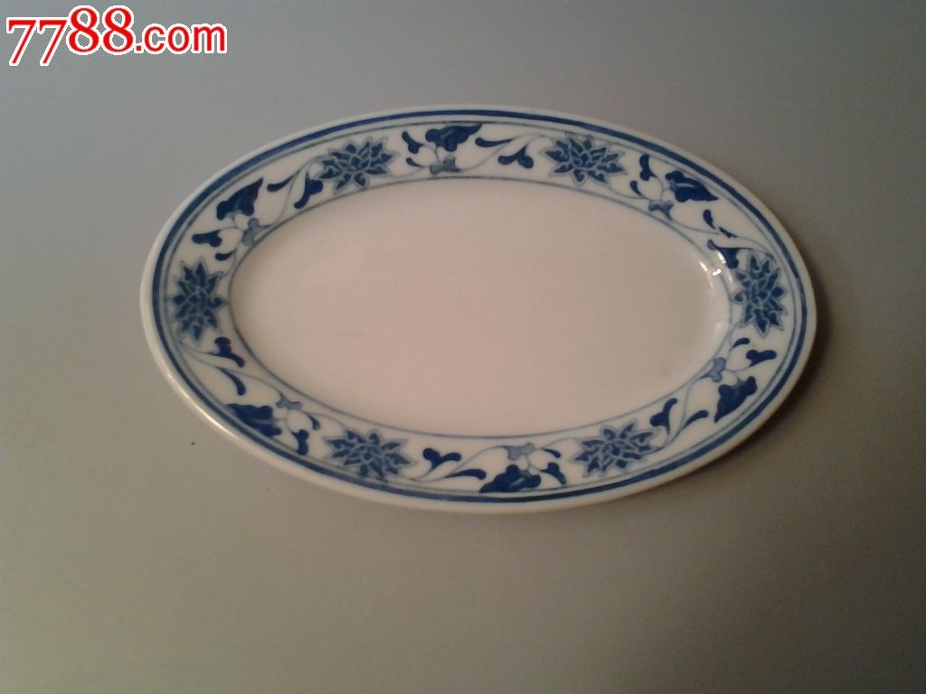 5品99醴陵群力老瓷