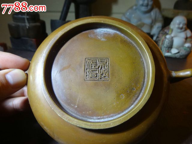 文房雅器:精制黄铜"吴邦佐"款双耳圈足香炉,形制庄严完满,颇可赏玩