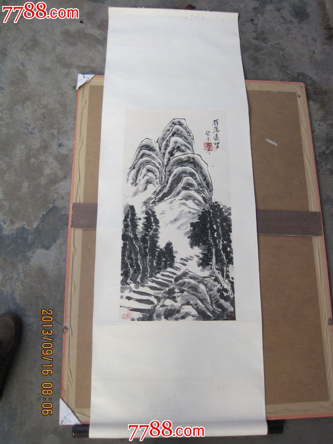 卜凡孝之山水_山水国画原作_迷痴阁【7788收藏__收藏热线】