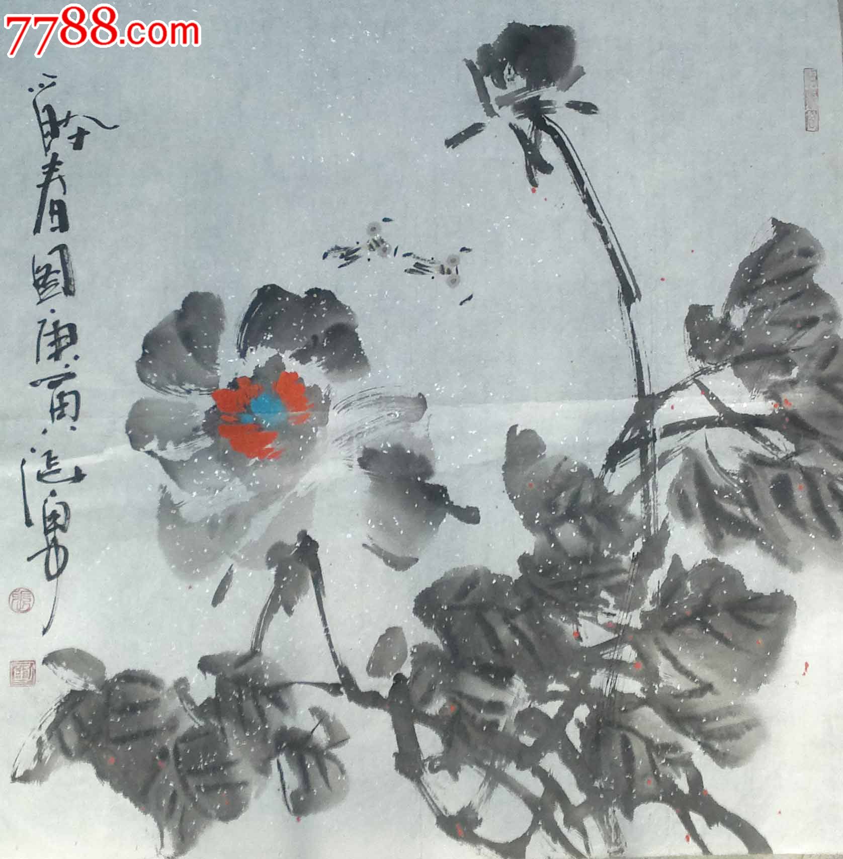 【羽桐轩】张勇(68x68cm)牡丹画-se19675834-花鸟国画原作-零售-7788