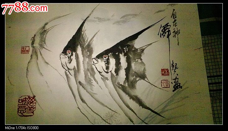 相起久神仙鱼-价格:8000元-se19686873-人物国画原作-零售-7788收藏