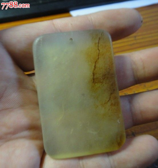 清代出土老岫玉玉牌挂件一个,_价格350.