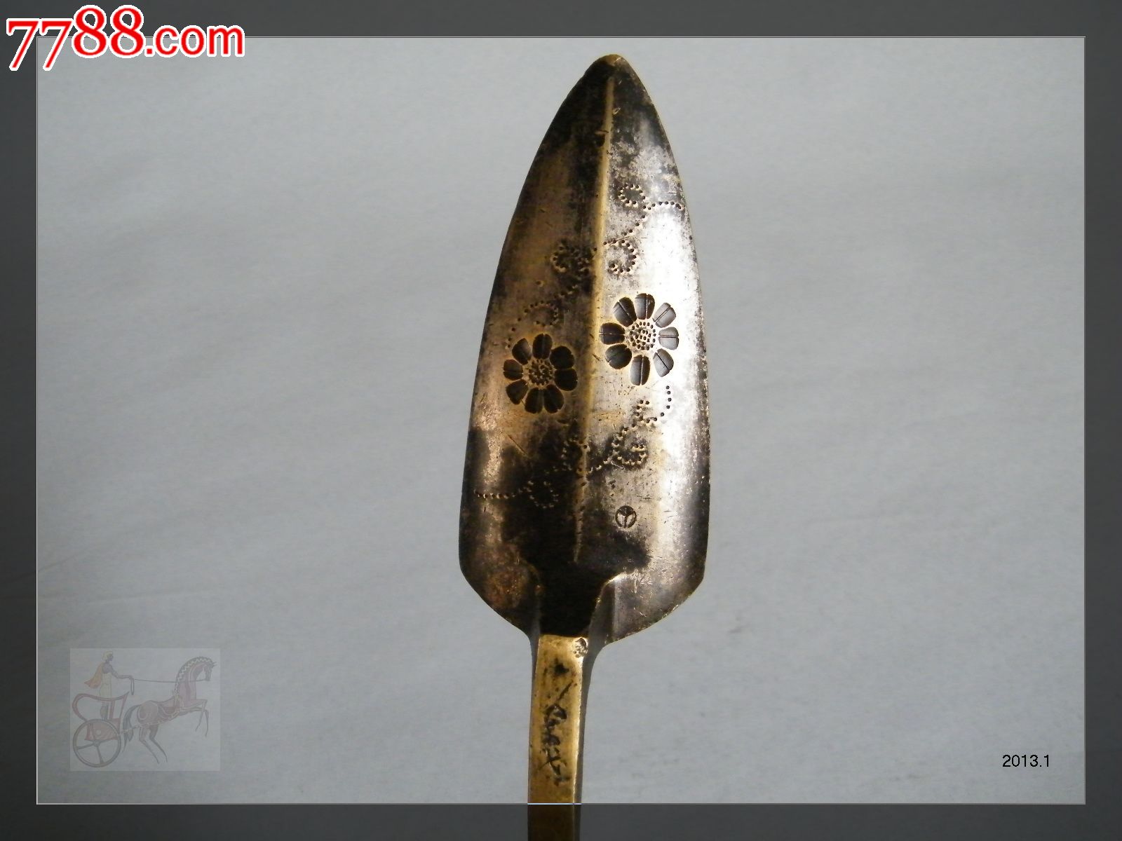 362-梅花图案铜熨斗/铜熨头/铜烙铁