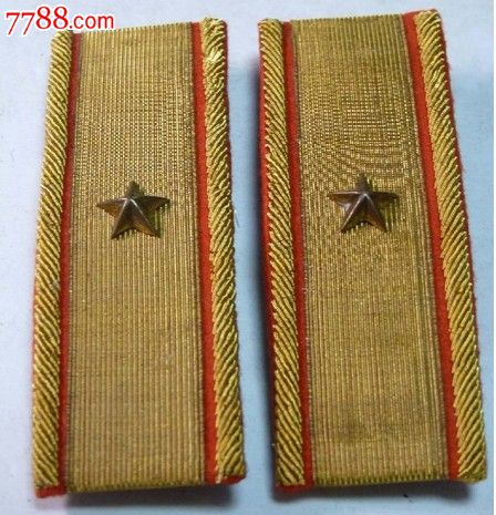 日本陆*少将将肩章(稀少品)