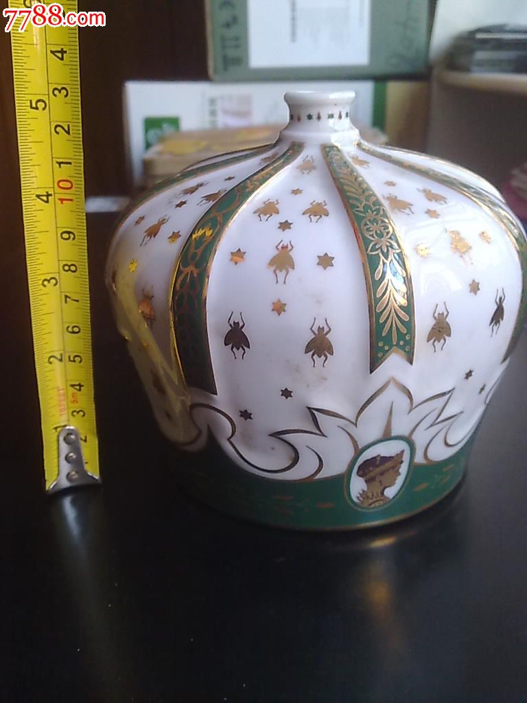 法国armagnacsempe75cl/瓷樽皇冠雅文邑白兰地酒瓶