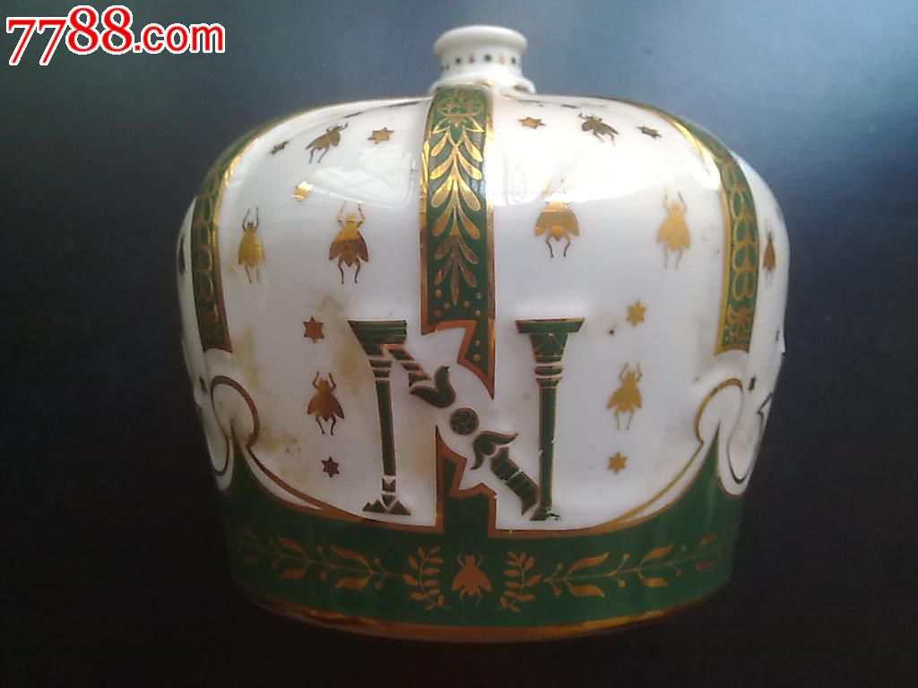 法国armagnacsempe75cl/瓷樽皇冠雅文邑白兰地酒瓶