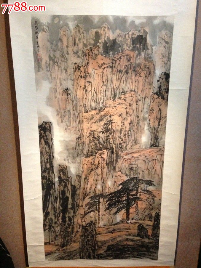方楚乔《山水》【保真】_山水国画原作_中国名家画廊【7788收藏__收藏热线】