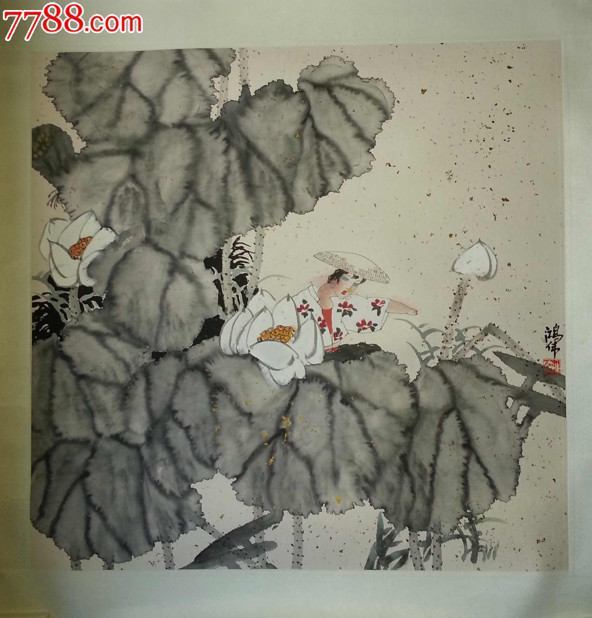 【羽桐轩】名家字画中国美协会员刘鸿伟四尺斗方2