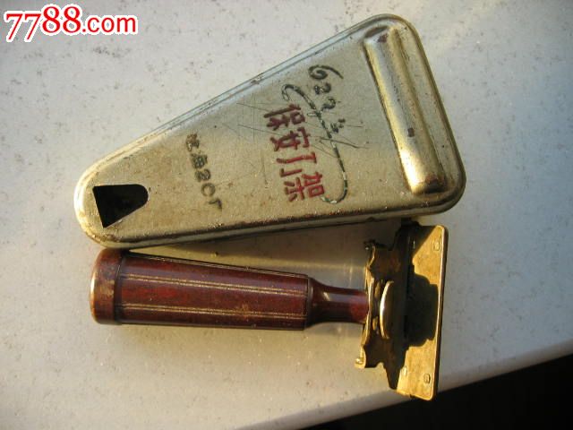 老上海保安刀架