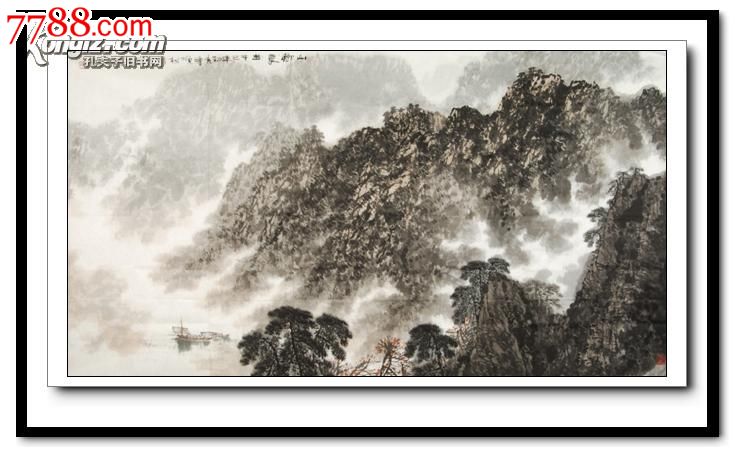 【羽桐轩】名家字画六尺王建梁《山韵》