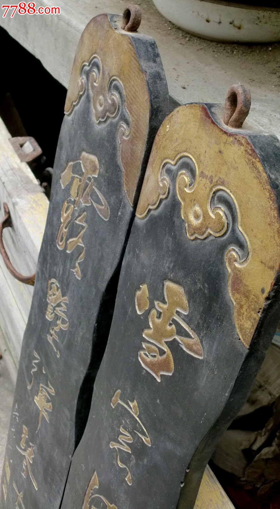 少见,古琴形木雕对联,《露墅弹琴古调寒,雪窗读易天机静》