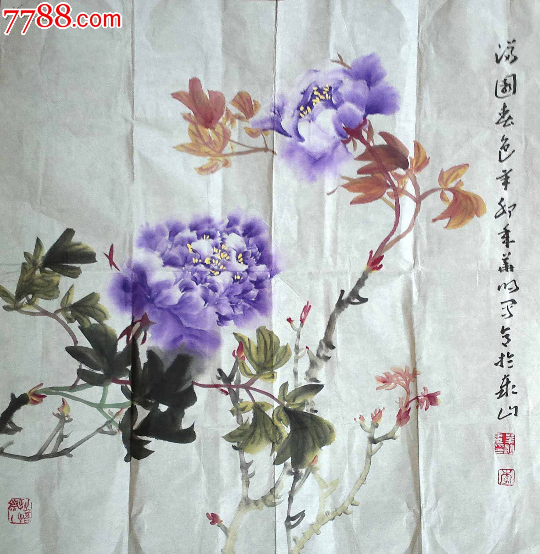 【羽桐軒】中國美協會員李華明四尺斗方《牡丹》-花鳥國畫原作-7788