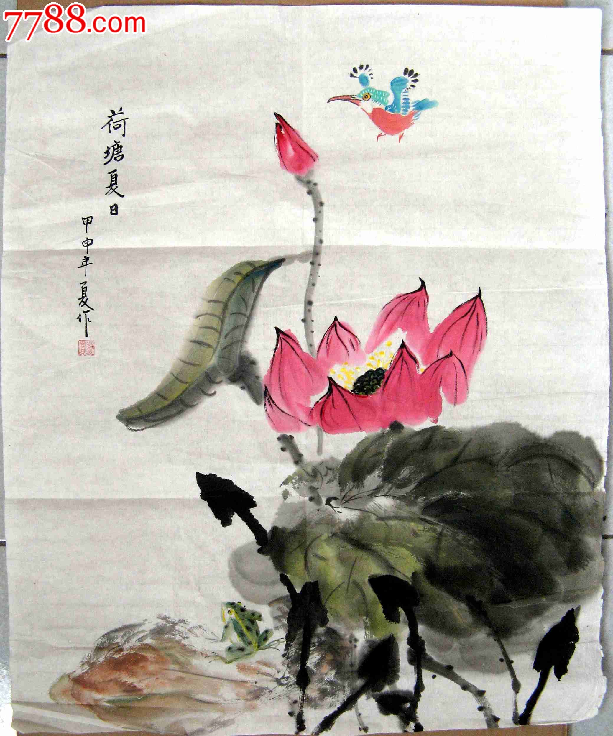 清爽雅致的近四尺开三条幅花鸟画《荷塘夏日》