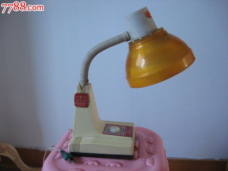 老台灯