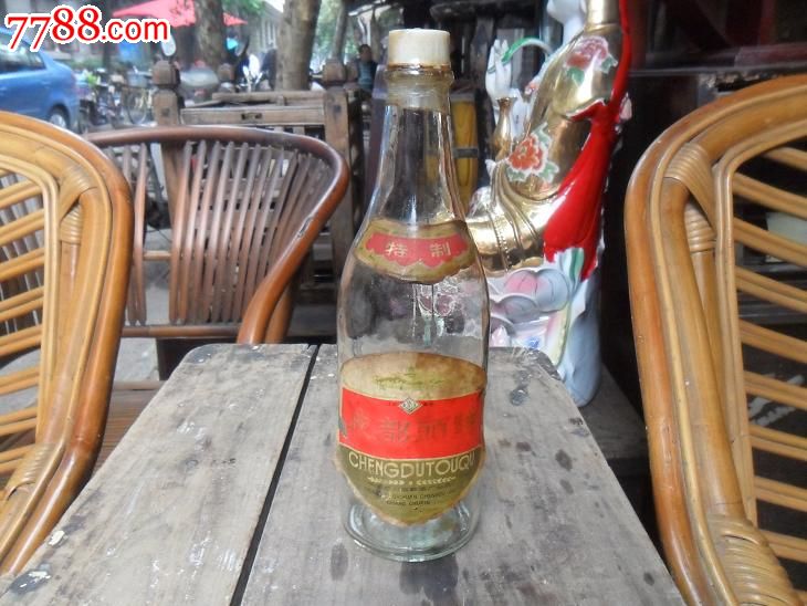 老成都头曲酒瓶【青羊牌】