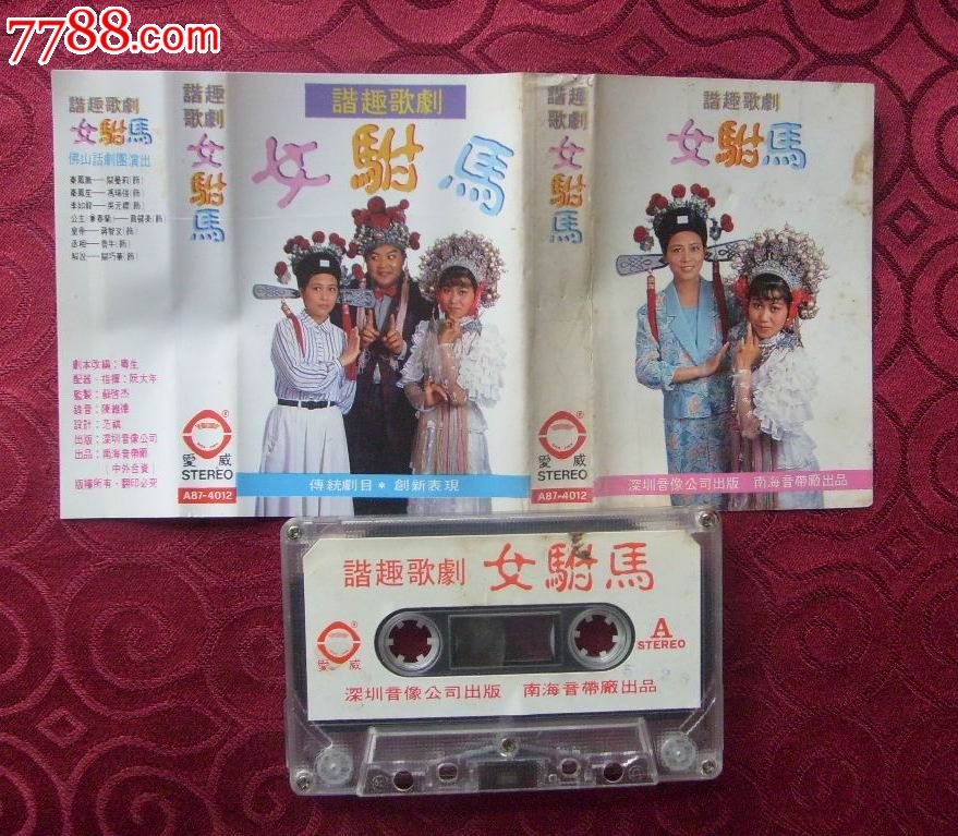 гȤ���----Ů����(se19929084)_