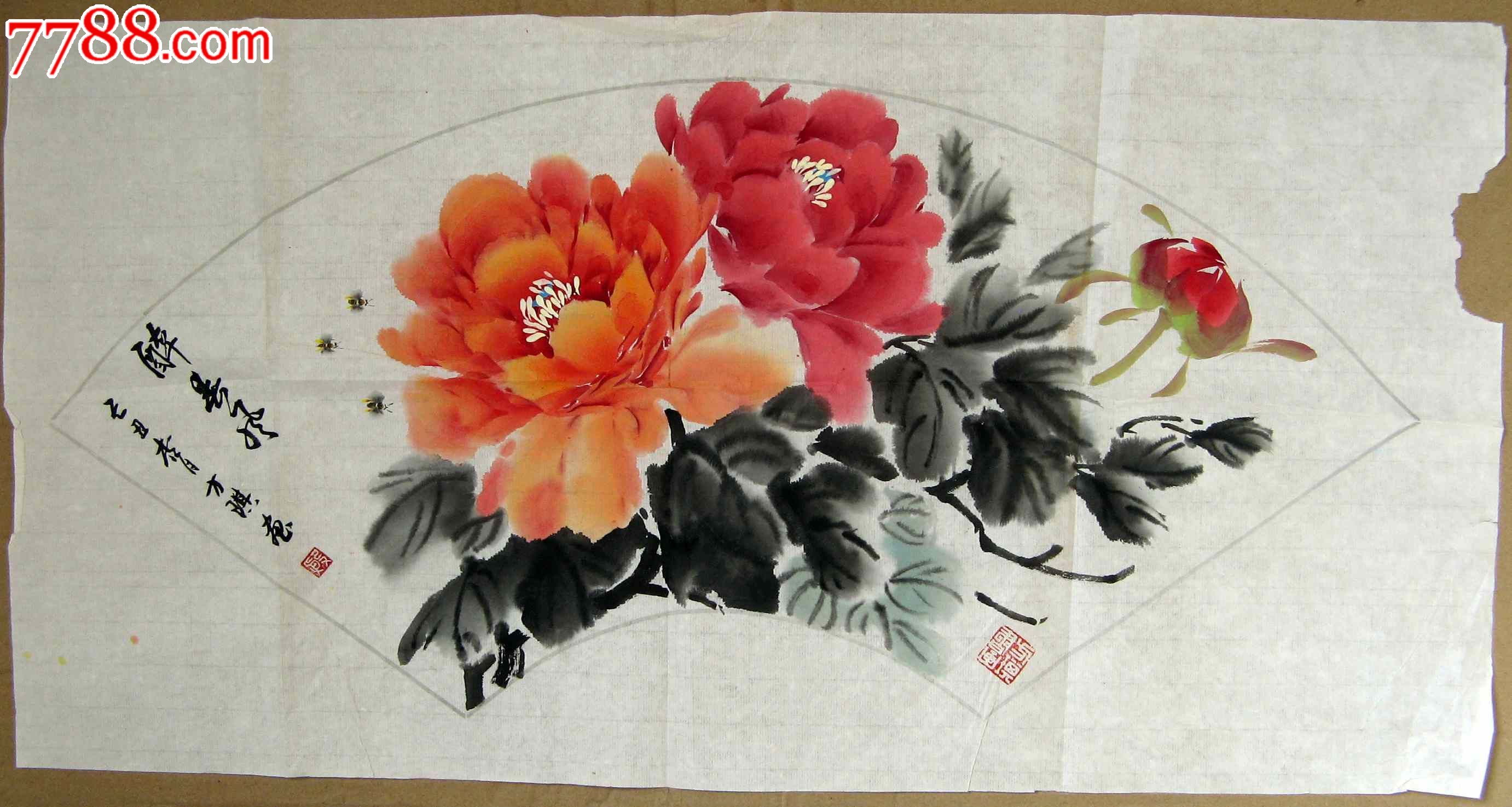 丰满美硕的二尺横幅扇面牡丹画《醉春风》-花鸟国画原作-7788书画网