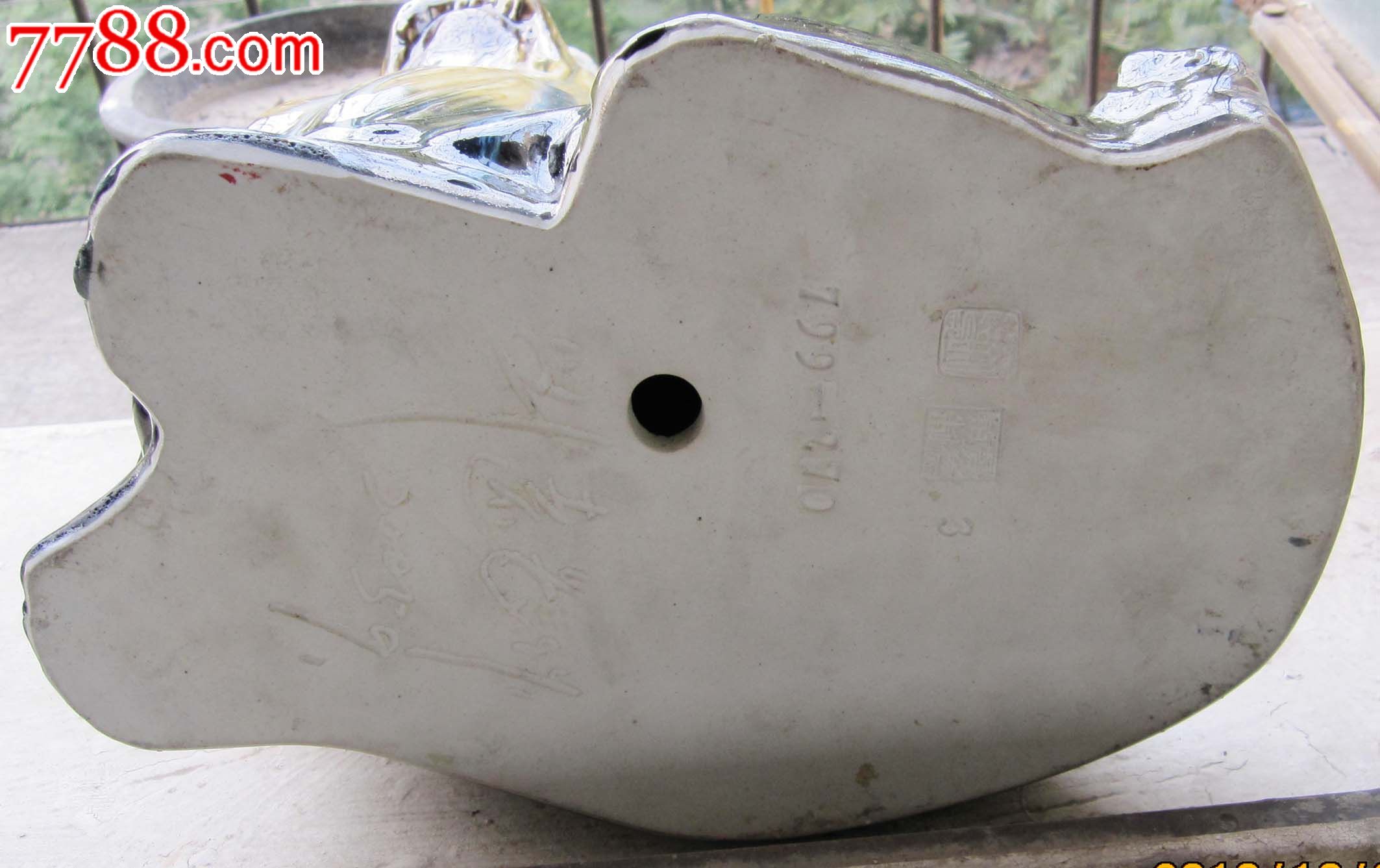 刘远长雕塑瓷-生肖狗