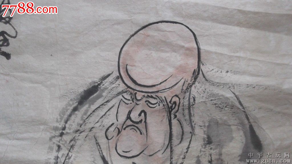 长眉罗汉国画,墨道山人笔墨大气潇洒豪放,造型也奇特