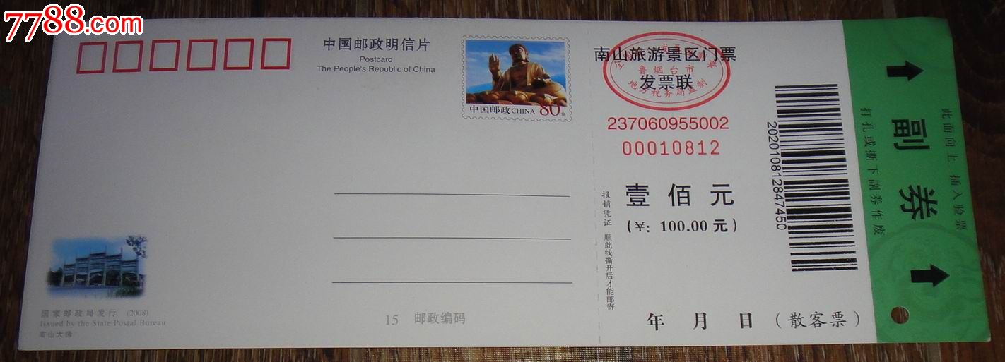 探秘湘西，吉首旅游攻略