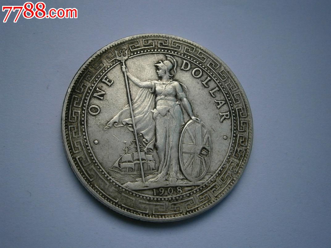 英国站洋(鬼子戏叉)