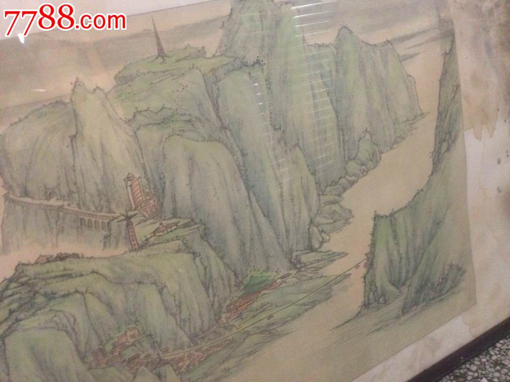 重庆城市山水原画