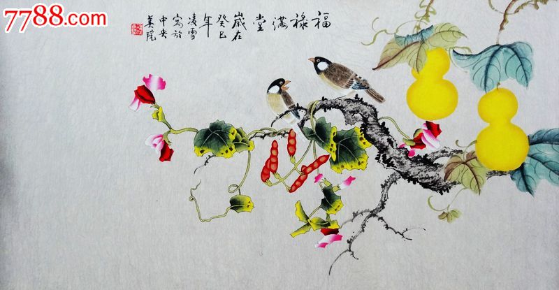 凌雪花鸟三尺横幅02