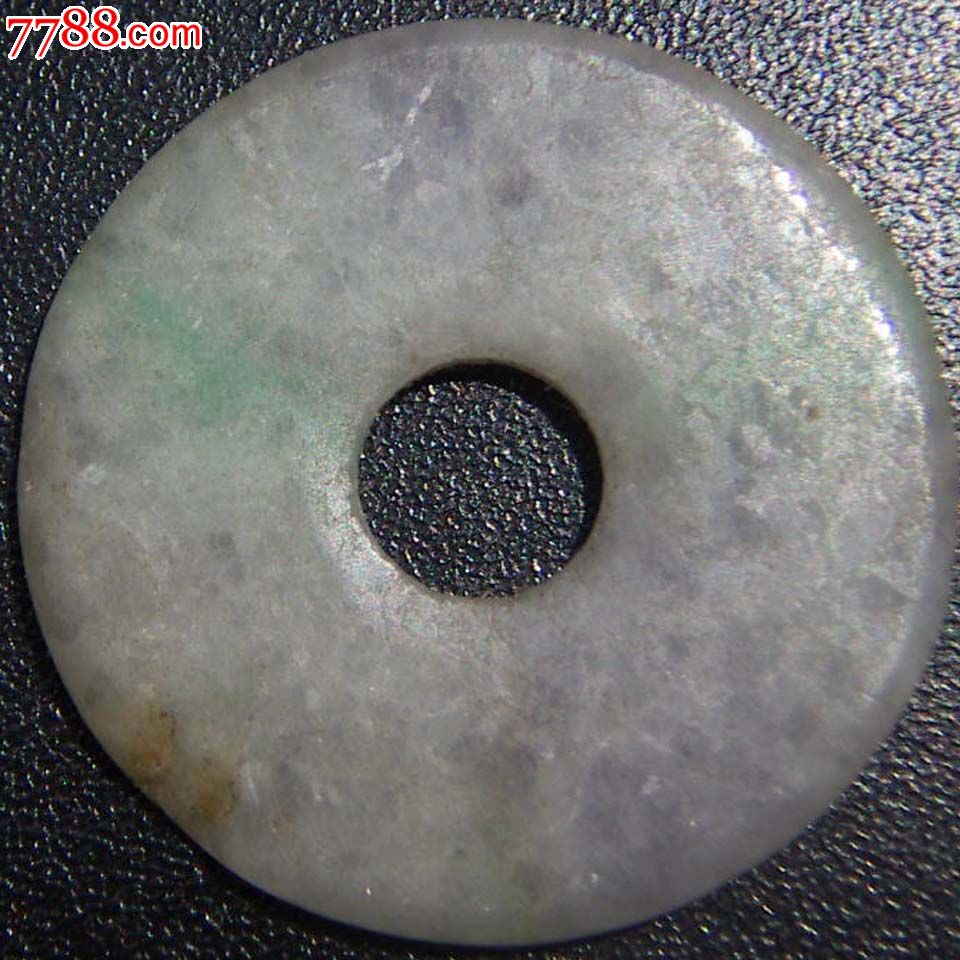 清代翡翠平安扣