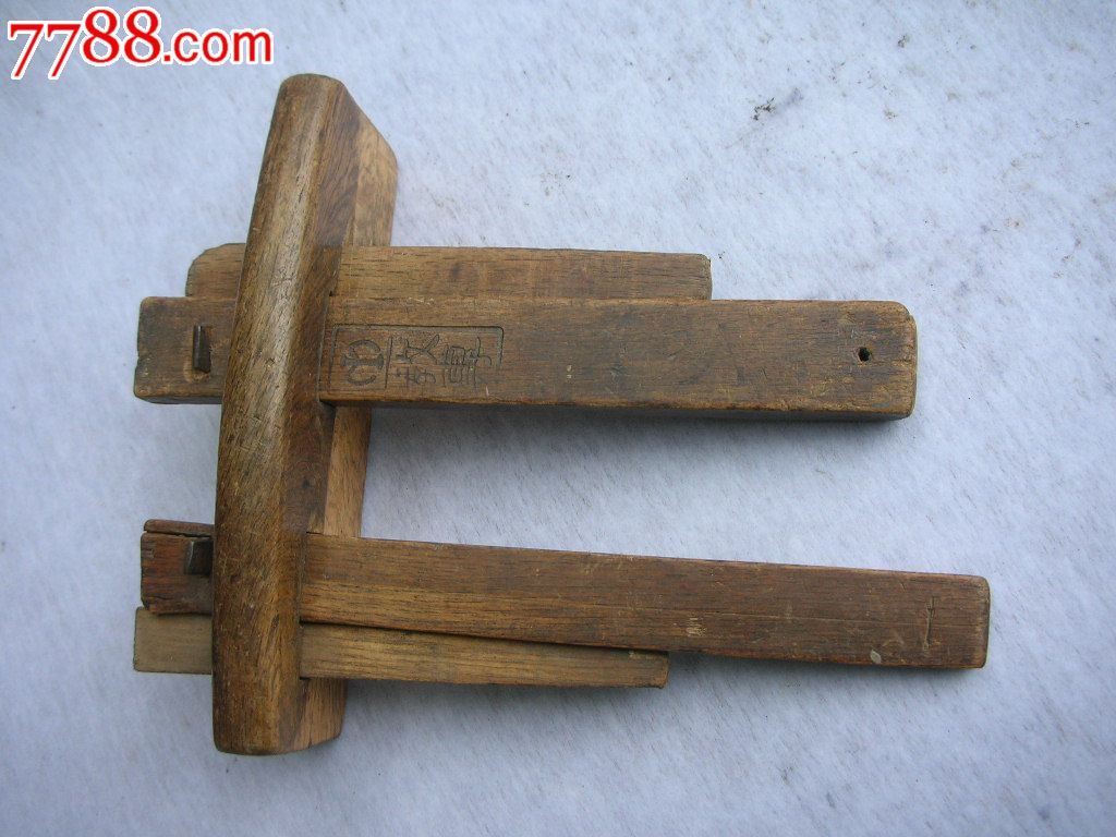 伪满,满洲铁路的的一个线勒子(卯勒子)