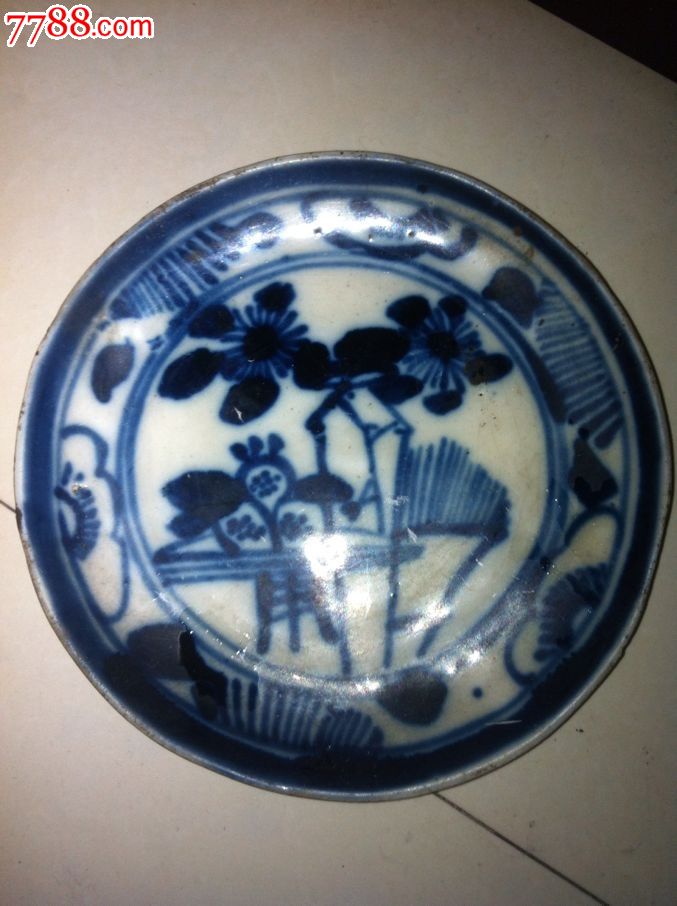 磁州窑青花小盘子