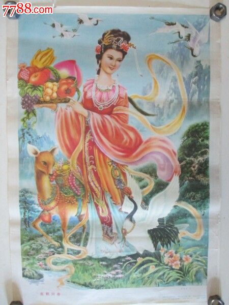 鹤鹿同春-se20193655-年画/宣传画-零售-7788收藏__收藏热线