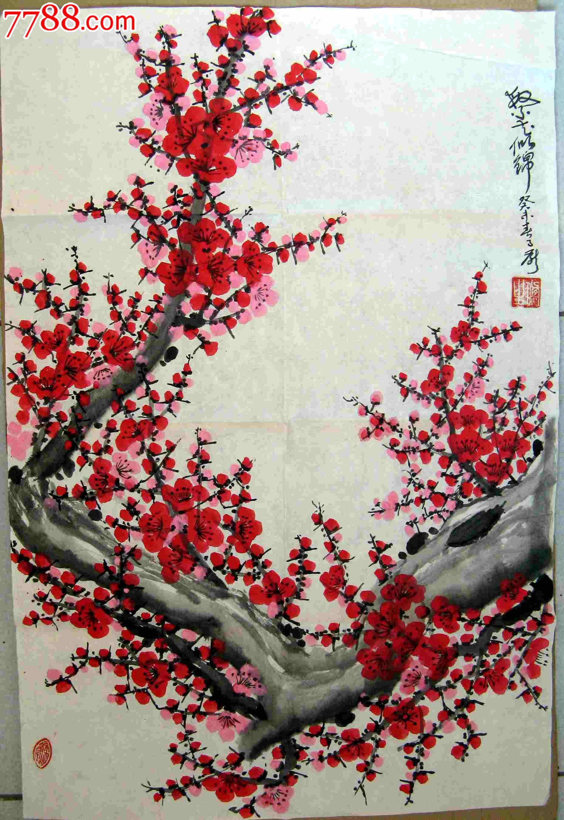 北京画家雅致清秀的四尺开三条幅梅花画《繁花似锦》
