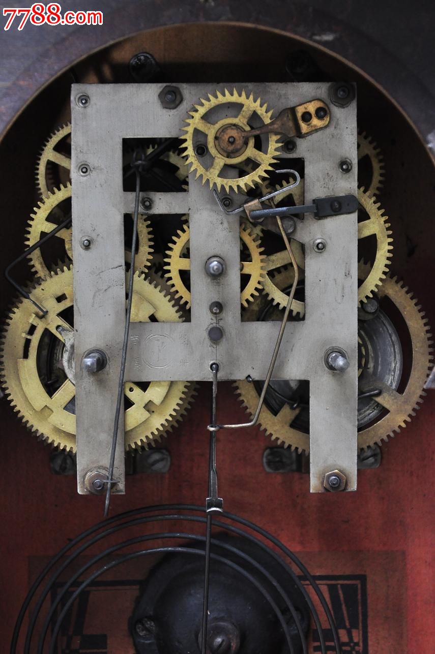 永字牌挂钟【公私合营烟台新德造钟厂制】